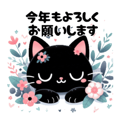 [LINEスタンプ] 黒猫「クロてぃお」スタンプ2 冬用