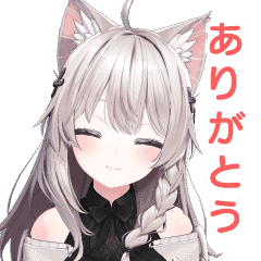 [LINEスタンプ] うごく！しなのちゃんスタンプKの画像（メイン）