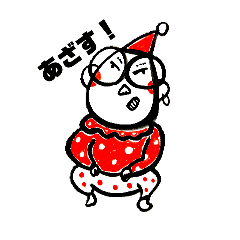 [LINEスタンプ] こんなくいしんぼう仮面はイヤだスタンプ