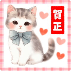 [LINEスタンプ] 猫がいっぱい♡年末年始【改訂版】