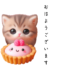 [LINEスタンプ] スイーツと猫