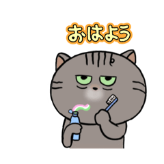 [LINEスタンプ] 名前はデブネコ