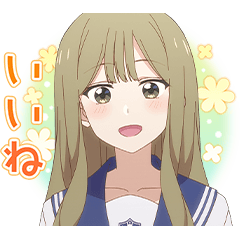 [LINEスタンプ] テレビアニメ「先輩はおとこのこ」