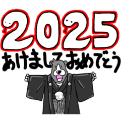 [LINEスタンプ] くまったくまたち年末年始2025