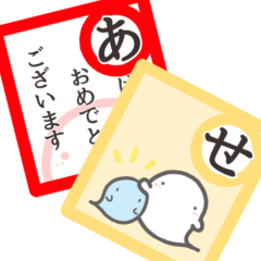 [LINEスタンプ] 【かるたで一言・上】お菓子なおばけ