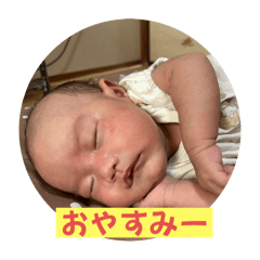 [LINEスタンプ] こんにちはキノコ6月号 その2