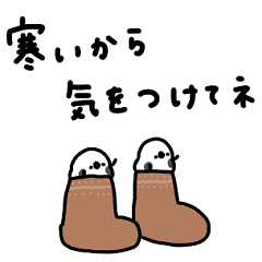 [LINEスタンプ] シマエナガと毎日の冬。