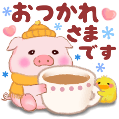 [LINEスタンプ] ハムスター「ハムたん」冬【改訂版】