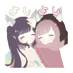 [LINEスタンプ] 菜の花のふわっとしたゆるいスタンプ♡