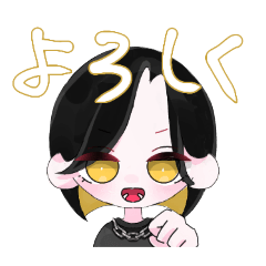 [LINEスタンプ] azのすたんぷ