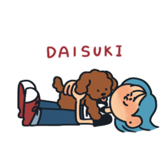 [LINEスタンプ] blueちゃんとわんこ