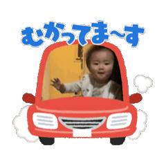 [LINEスタンプ] うちのTOYくん