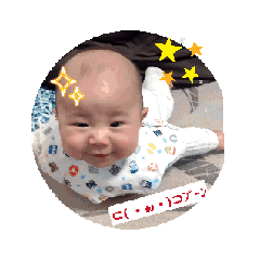 [LINEスタンプ] ベイビー(心ちゃん)の画像（メイン）