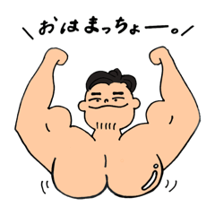 [LINEスタンプ] やまふ〜ん