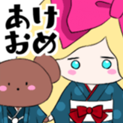 [LINEスタンプ] 天使の女の子とクマのあけおめスタンプ再販