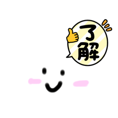 [LINEスタンプ] もこもこうさぎLINEスタンプ2