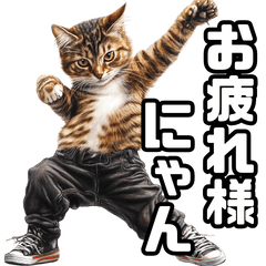 [LINEスタンプ] 踊るヌコのつめあわせ。