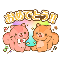 [LINEスタンプ] あそんでまなぶ！for スクール