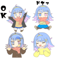 [LINEスタンプ] 日常スタンプ【kawaii】