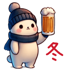 [LINEスタンプ] 冬のビール好きうさぎ