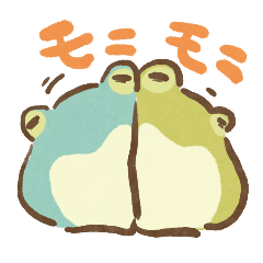 [LINEスタンプ] おつケロスタンプ その1