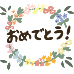 [LINEスタンプ] シンプルに想いを伝える日常スタンプ.