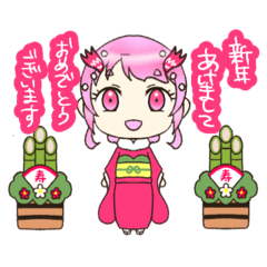 [LINEスタンプ] ピンクのなでしこさん 冬