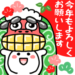 [LINEスタンプ] 飛出★年末年始を楽しむ小さい人★辰/再販