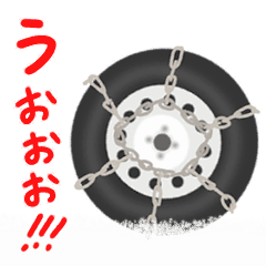 [LINEスタンプ] 鉄チンホイール「てっちんマン」