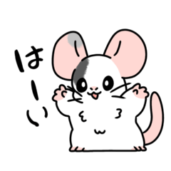 [LINEスタンプ] 七変化さんのお家のラットちゃん達