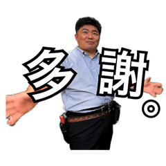 [LINEスタンプ] ハリー加藤からのお言葉シリーズ第1弾。