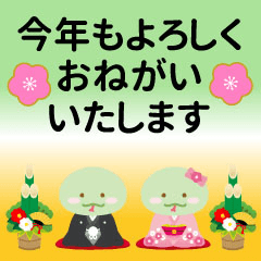 [LINEスタンプ] 巳年！巳！蛇！スネーク！あけおめスタンプ