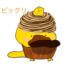 [LINEスタンプ] まろノハシ大全玖