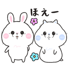 [LINEスタンプ] べべうさ＆べべはむ