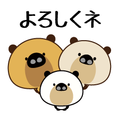 [LINEスタンプ] 友達思いの3匹。2段