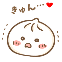 [LINEスタンプ] 肉まんちゃんと話そう