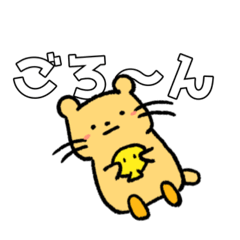 [LINEスタンプ] なんか無気力な動物たち