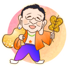 [LINEスタンプ] 新井さんに贈るスタンプ