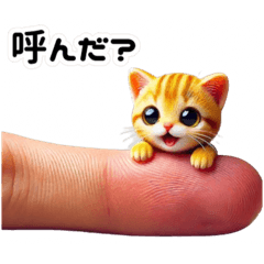 [LINEスタンプ] 指先猫❗️指にゃん。