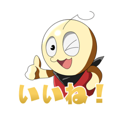 [LINEスタンプ] てててのてーくんスタンプ