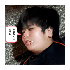 [LINEスタンプ] 自分のことが好きだから