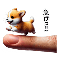 [LINEスタンプ] 指先犬❗️指わん