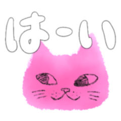 [LINEスタンプ] アートでカラフルなねこ（丁寧語）