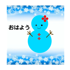 [LINEスタンプ] 雪だるまのパレード5