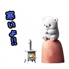 [LINEスタンプ] 指先熊❗️ちびくま