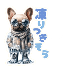 [LINEスタンプ] 犬づくし②