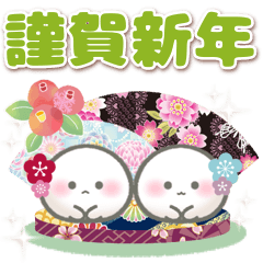 [LINEスタンプ] 【毎年使える】年末年始のおもちのきもち②