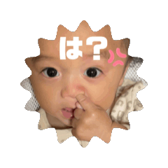 [LINEスタンプ] こなくう