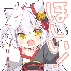 [LINEスタンプ] ふぇありぃスタンプ