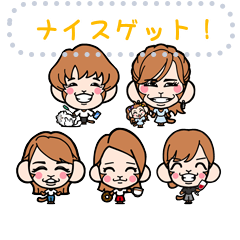 [LINEスタンプ] リレーモンズLINEスタンプその2